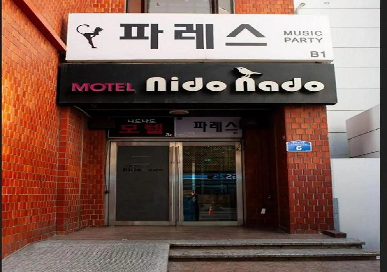 Nidonado Motel Seoul